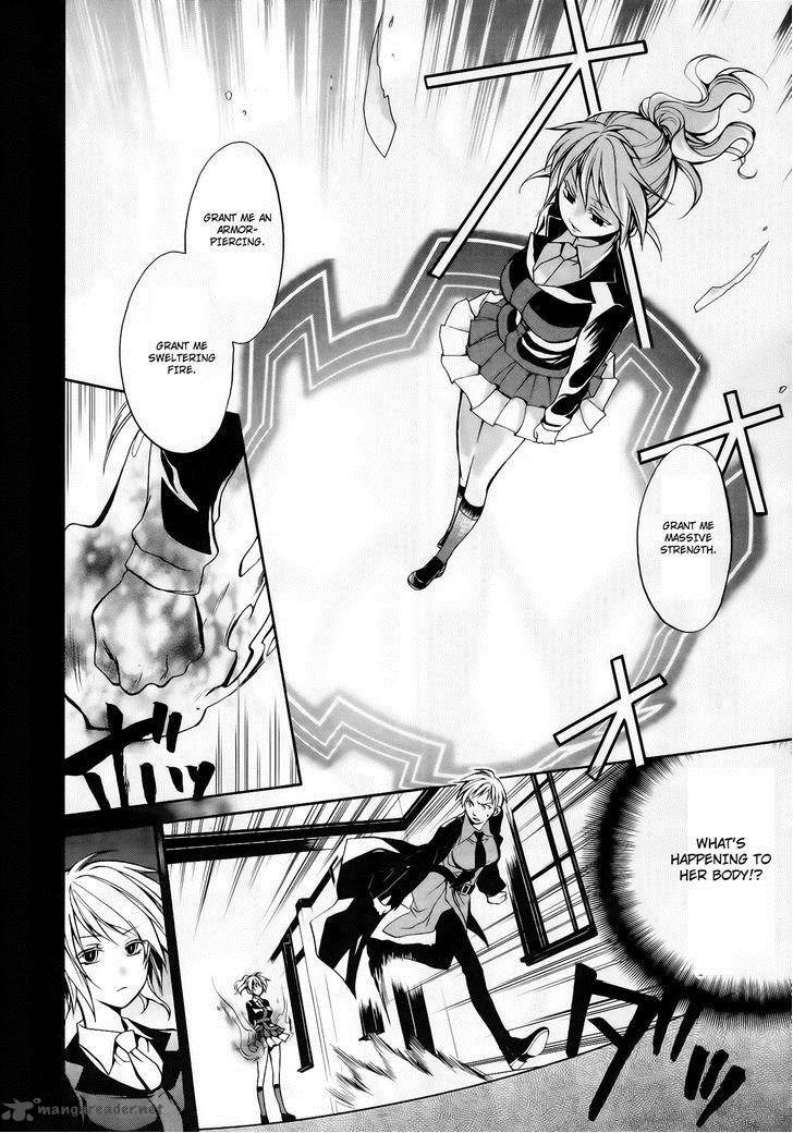 Umineko No Naku Koro Ni Chiru Episode 6 Dawn Of The Golden Witch Chapter 11 Page 9