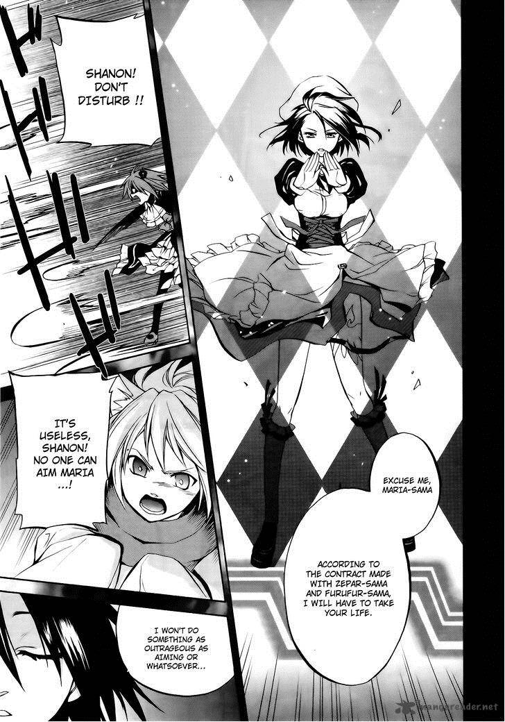 Umineko No Naku Koro Ni Chiru Episode 6 Dawn Of The Golden Witch Chapter 12 Page 10