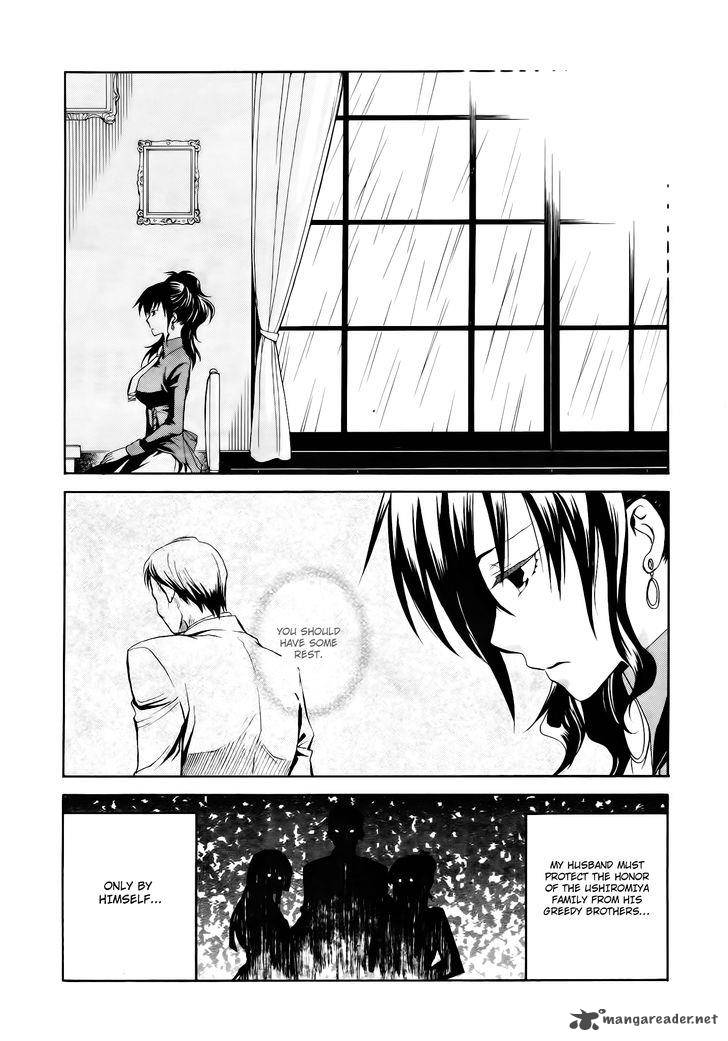 Umineko No Naku Koro Ni Chiru Episode 6 Dawn Of The Golden Witch Chapter 12 Page 18