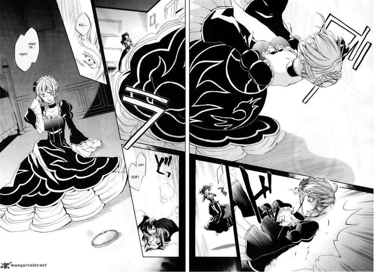 Umineko No Naku Koro Ni Chiru Episode 6 Dawn Of The Golden Witch Chapter 12 Page 30