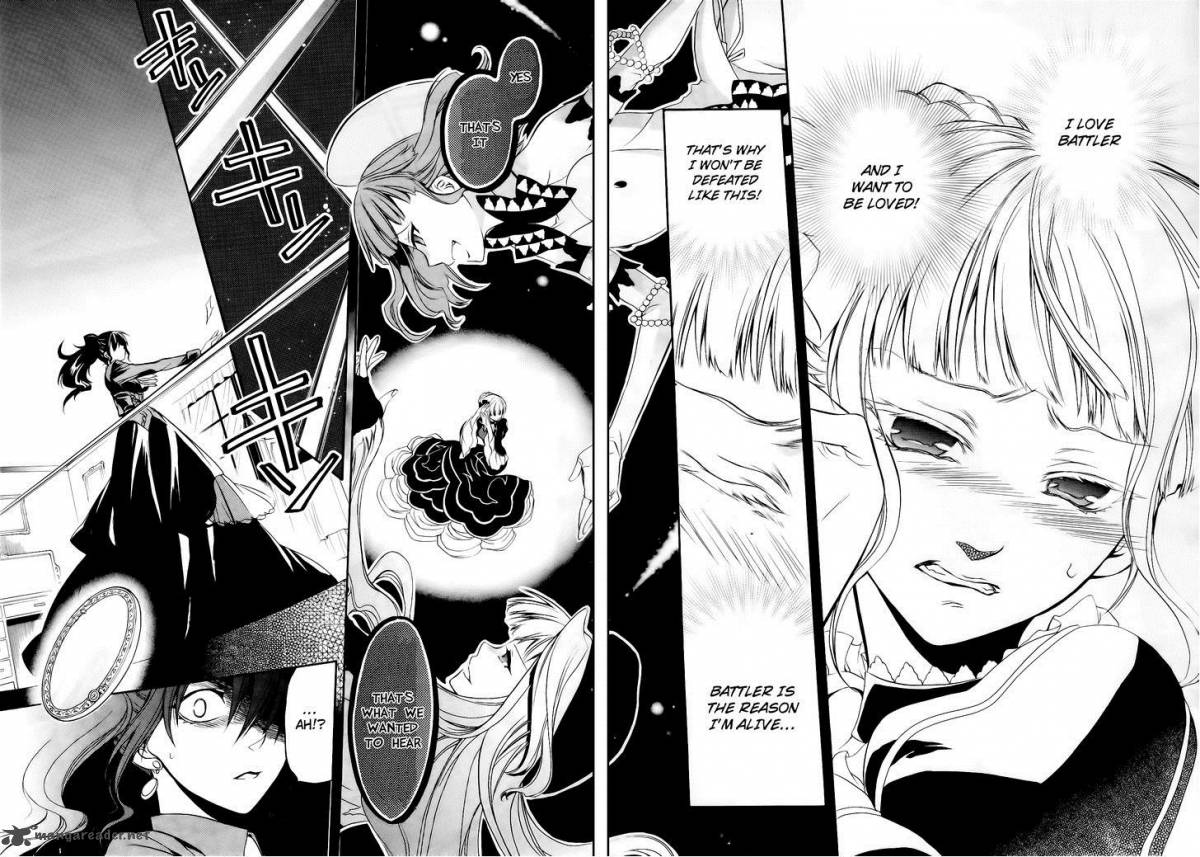 Umineko No Naku Koro Ni Chiru Episode 6 Dawn Of The Golden Witch Chapter 12 Page 35