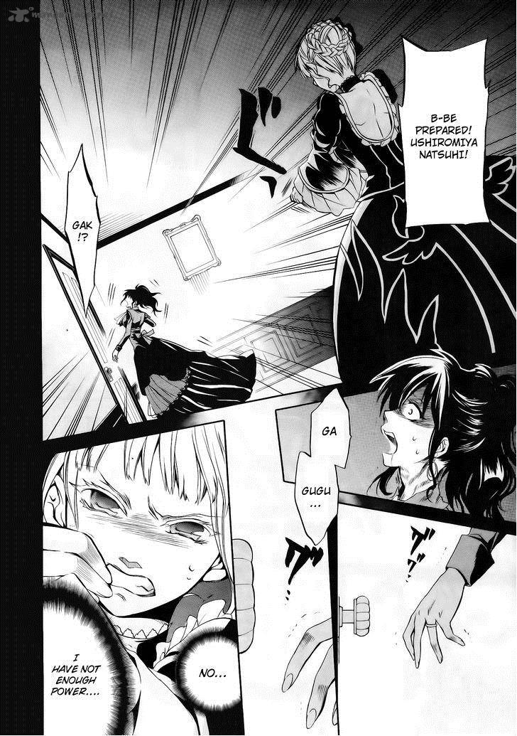 Umineko No Naku Koro Ni Chiru Episode 6 Dawn Of The Golden Witch Chapter 12 Page 38