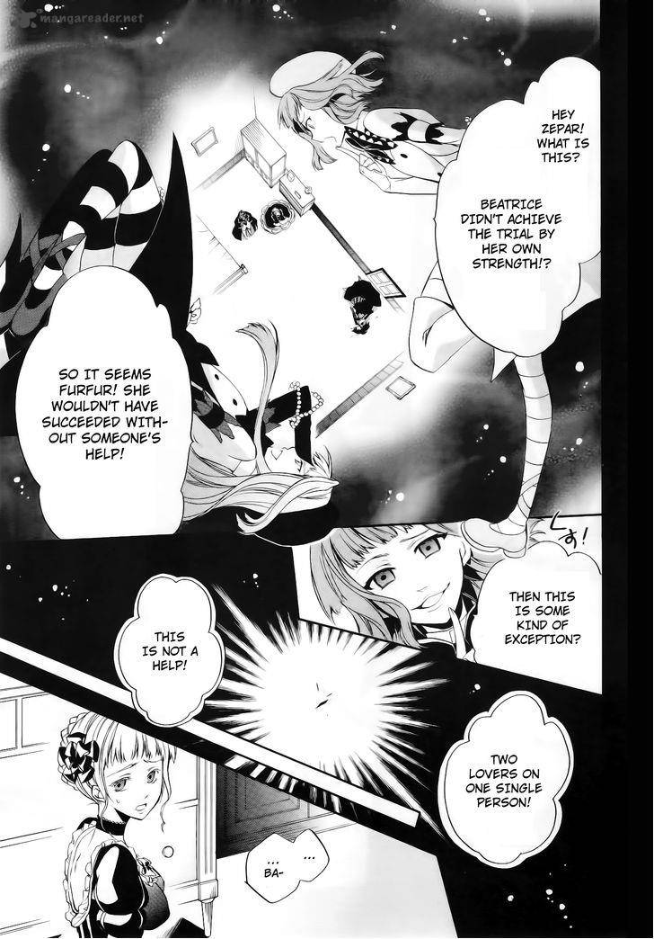 Umineko No Naku Koro Ni Chiru Episode 6 Dawn Of The Golden Witch Chapter 12 Page 43