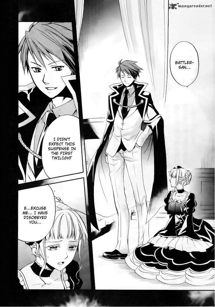 Umineko No Naku Koro Ni Chiru Episode 6 Dawn Of The Golden Witch Chapter 12 Page 44