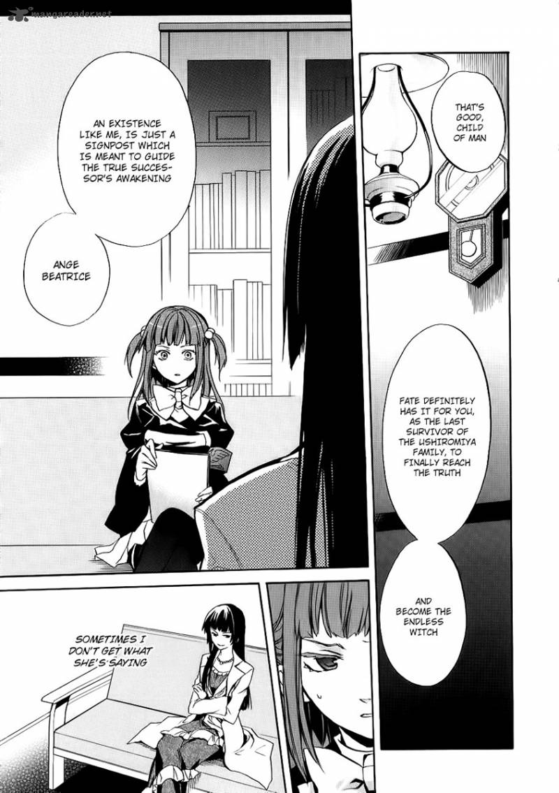 Umineko No Naku Koro Ni Chiru Episode 6 Dawn Of The Golden Witch Chapter 13 Page 12