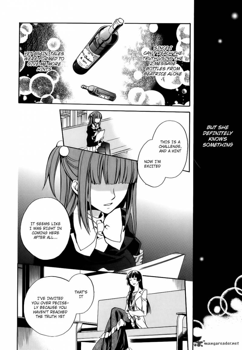 Umineko No Naku Koro Ni Chiru Episode 6 Dawn Of The Golden Witch Chapter 13 Page 13