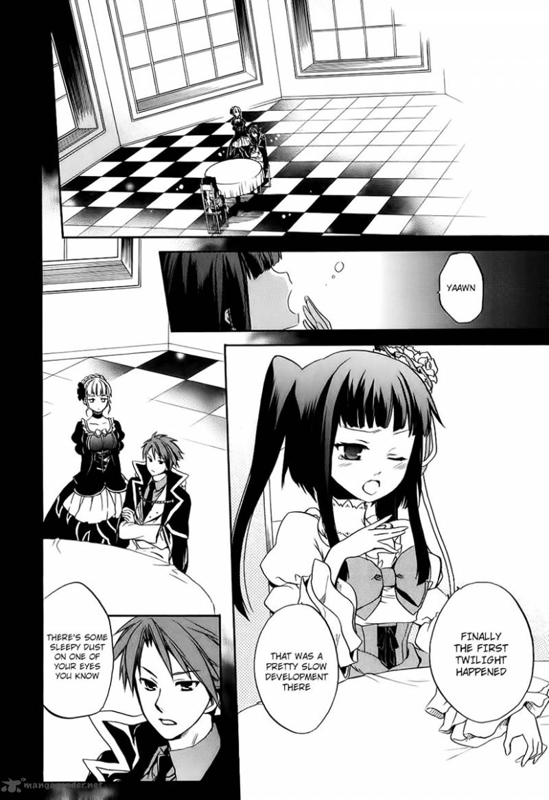 Umineko No Naku Koro Ni Chiru Episode 6 Dawn Of The Golden Witch Chapter 13 Page 15