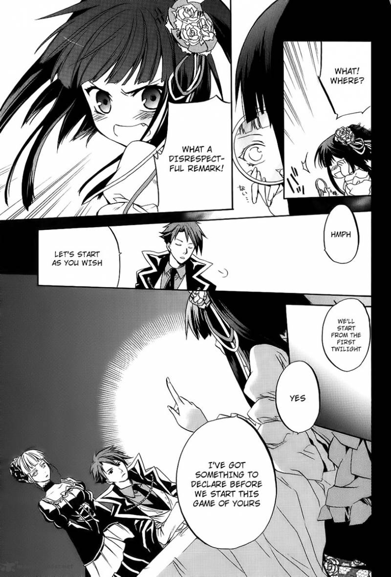 Umineko No Naku Koro Ni Chiru Episode 6 Dawn Of The Golden Witch Chapter 13 Page 16