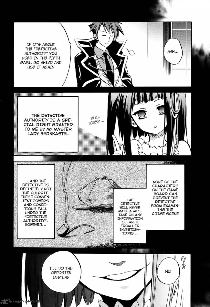 Umineko No Naku Koro Ni Chiru Episode 6 Dawn Of The Golden Witch Chapter 13 Page 17