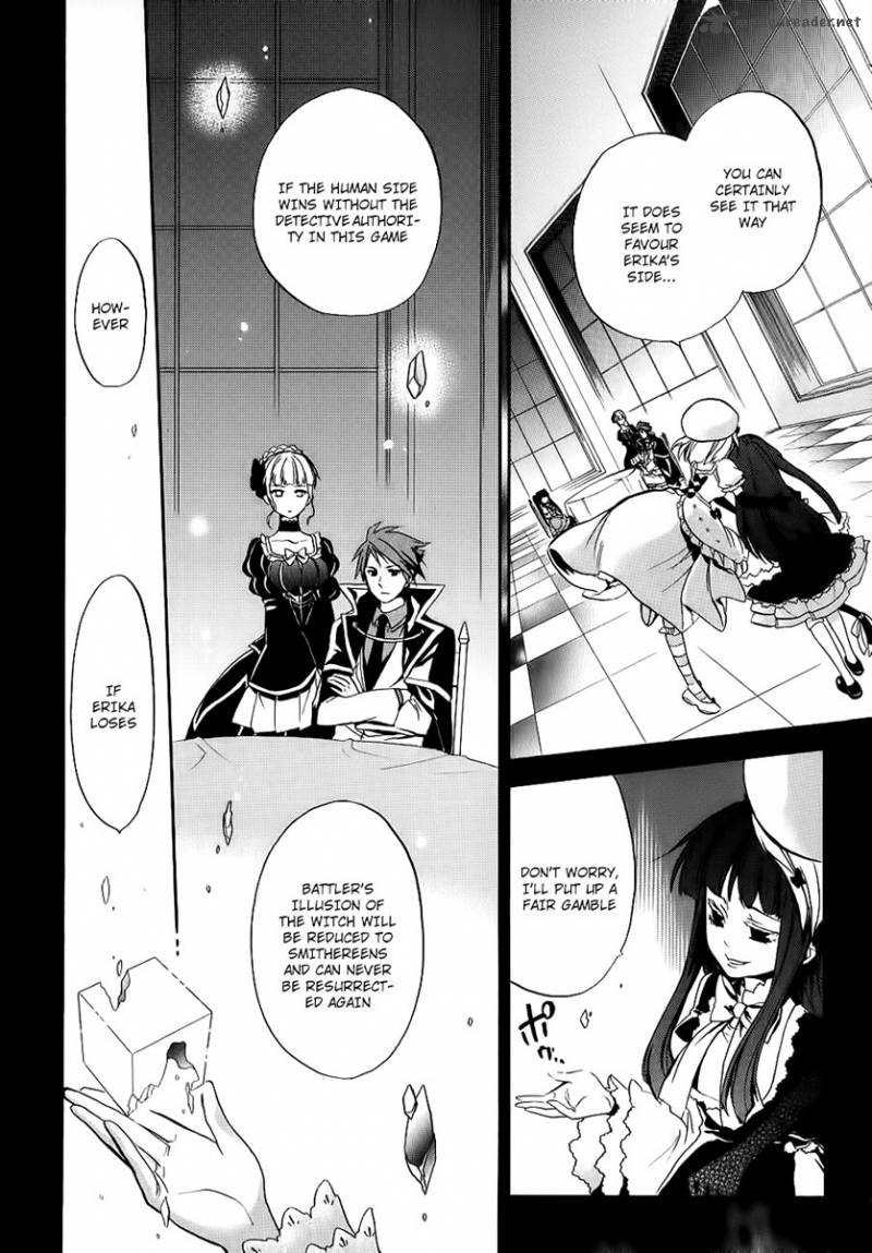 Umineko No Naku Koro Ni Chiru Episode 6 Dawn Of The Golden Witch Chapter 13 Page 21