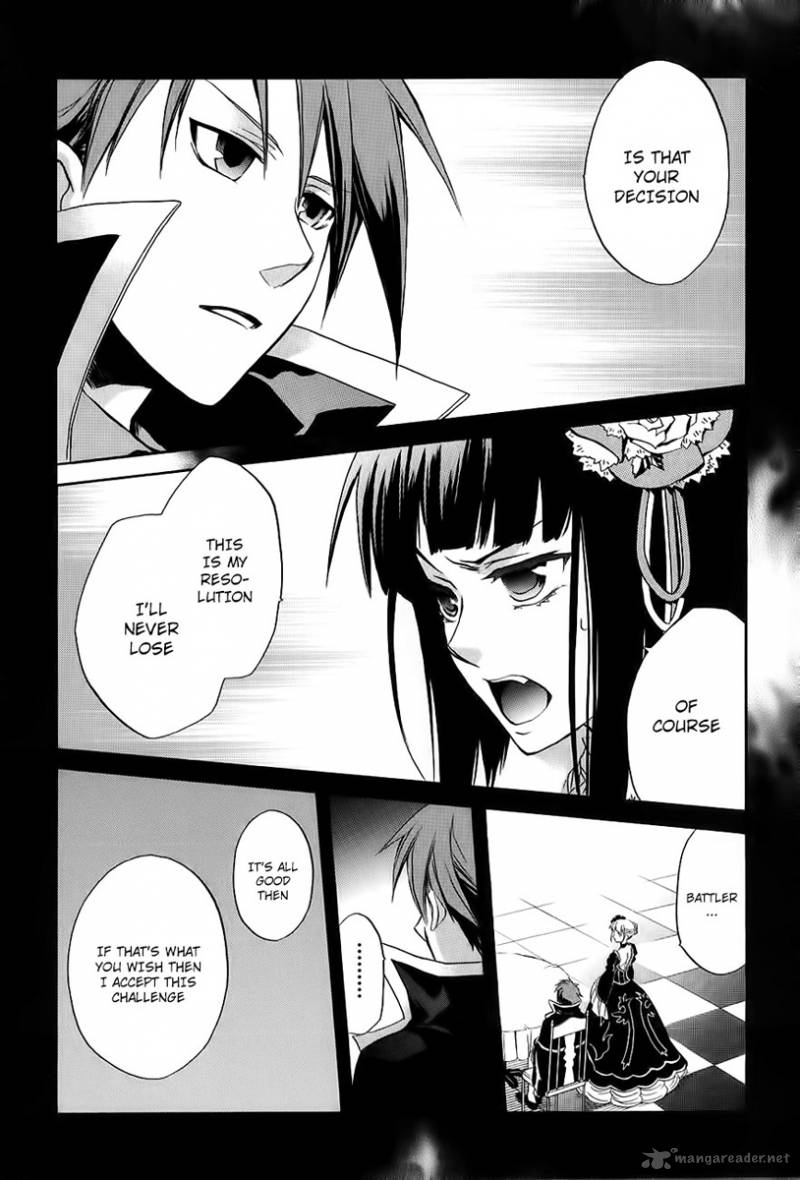 Umineko No Naku Koro Ni Chiru Episode 6 Dawn Of The Golden Witch Chapter 13 Page 25