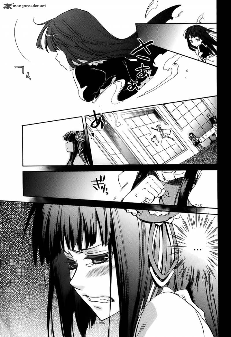 Umineko No Naku Koro Ni Chiru Episode 6 Dawn Of The Golden Witch Chapter 13 Page 28