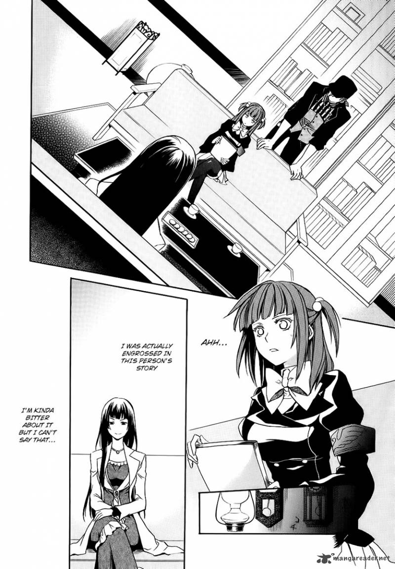 Umineko No Naku Koro Ni Chiru Episode 6 Dawn Of The Golden Witch Chapter 13 Page 3