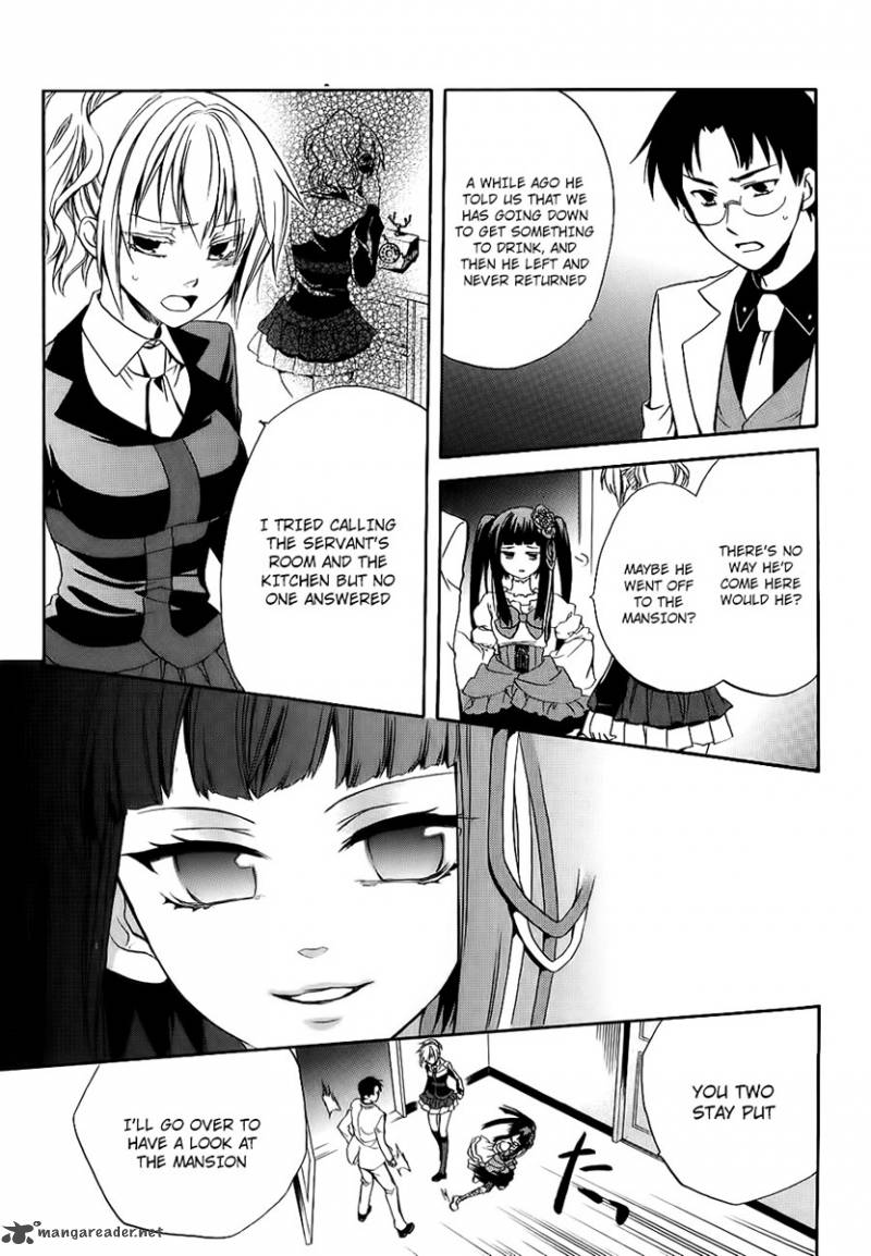 Umineko No Naku Koro Ni Chiru Episode 6 Dawn Of The Golden Witch Chapter 13 Page 30