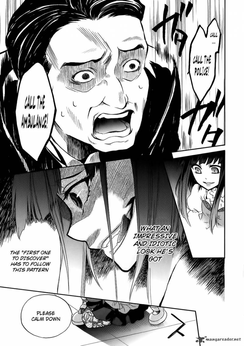 Umineko No Naku Koro Ni Chiru Episode 6 Dawn Of The Golden Witch Chapter 13 Page 34