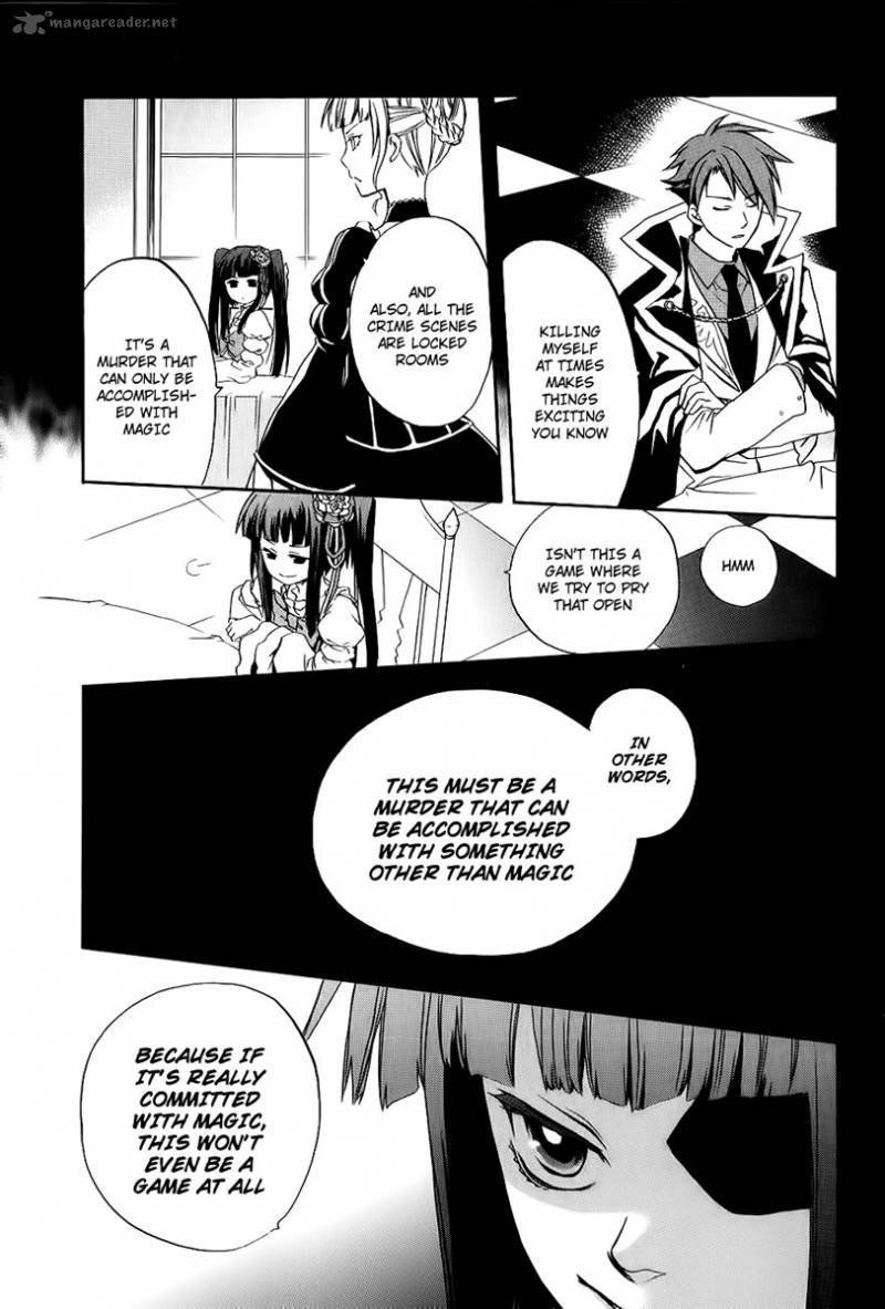 Umineko No Naku Koro Ni Chiru Episode 6 Dawn Of The Golden Witch Chapter 13 Page 46