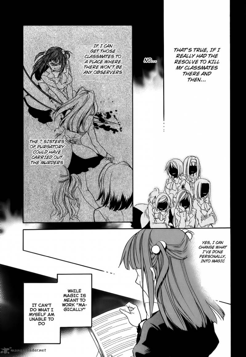 Umineko No Naku Koro Ni Chiru Episode 6 Dawn Of The Golden Witch Chapter 13 Page 50