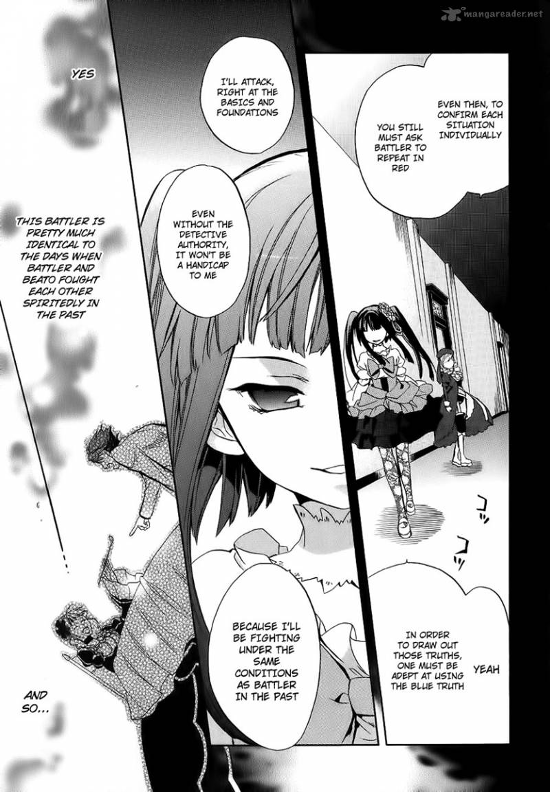 Umineko No Naku Koro Ni Chiru Episode 6 Dawn Of The Golden Witch Chapter 13 Page 58