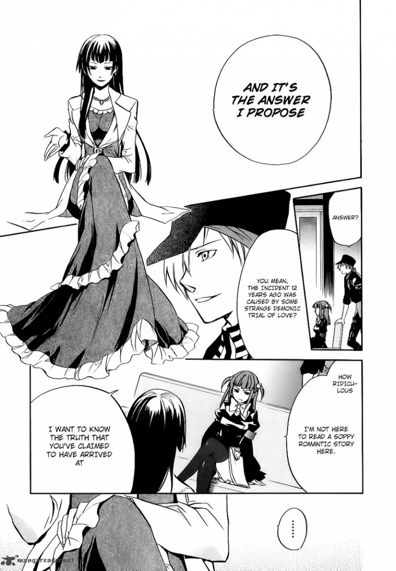 Umineko No Naku Koro Ni Chiru Episode 6 Dawn Of The Golden Witch Chapter 13 Page 8