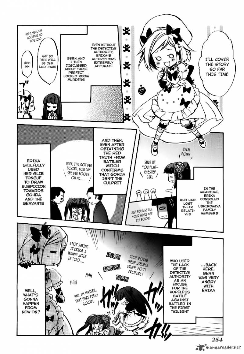 Umineko No Naku Koro Ni Chiru Episode 6 Dawn Of The Golden Witch Chapter 14 Page 1