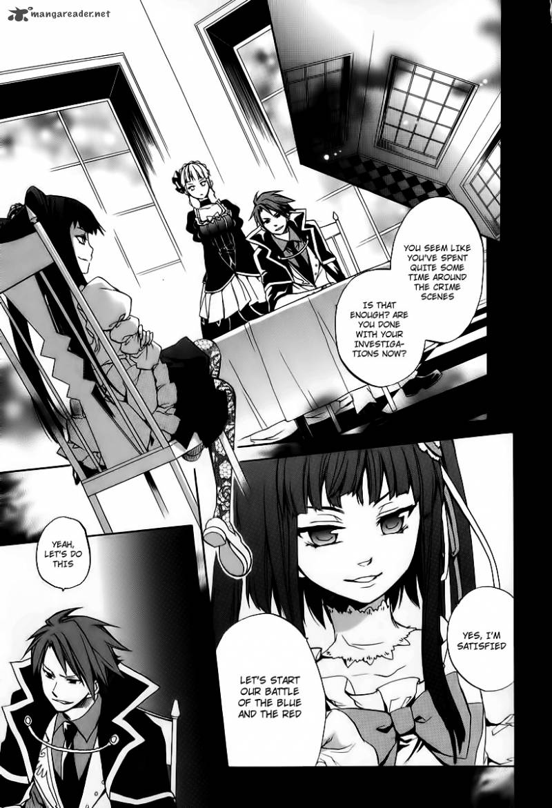 Umineko No Naku Koro Ni Chiru Episode 6 Dawn Of The Golden Witch Chapter 14 Page 11