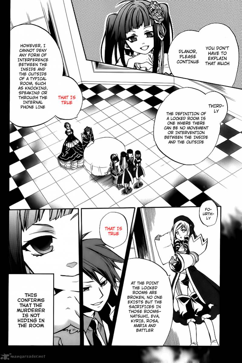 Umineko No Naku Koro Ni Chiru Episode 6 Dawn Of The Golden Witch Chapter 14 Page 14