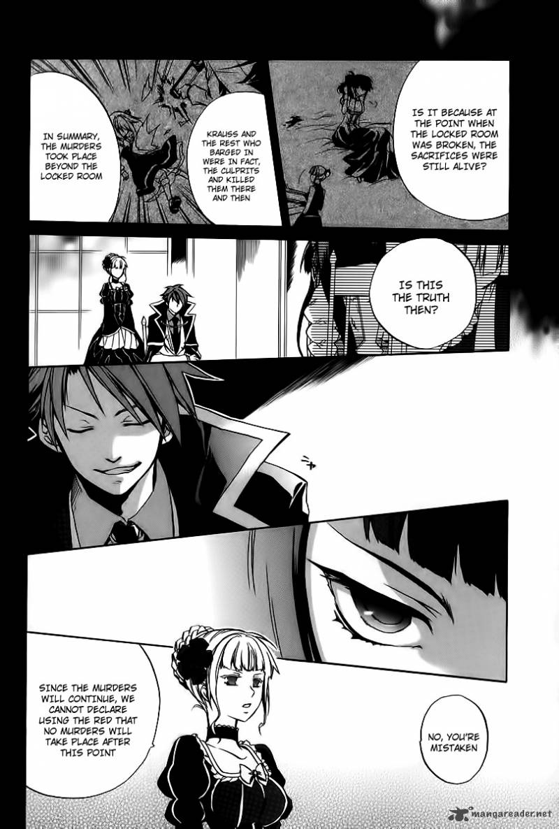 Umineko No Naku Koro Ni Chiru Episode 6 Dawn Of The Golden Witch Chapter 14 Page 16