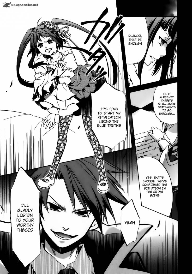 Umineko No Naku Koro Ni Chiru Episode 6 Dawn Of The Golden Witch Chapter 14 Page 25