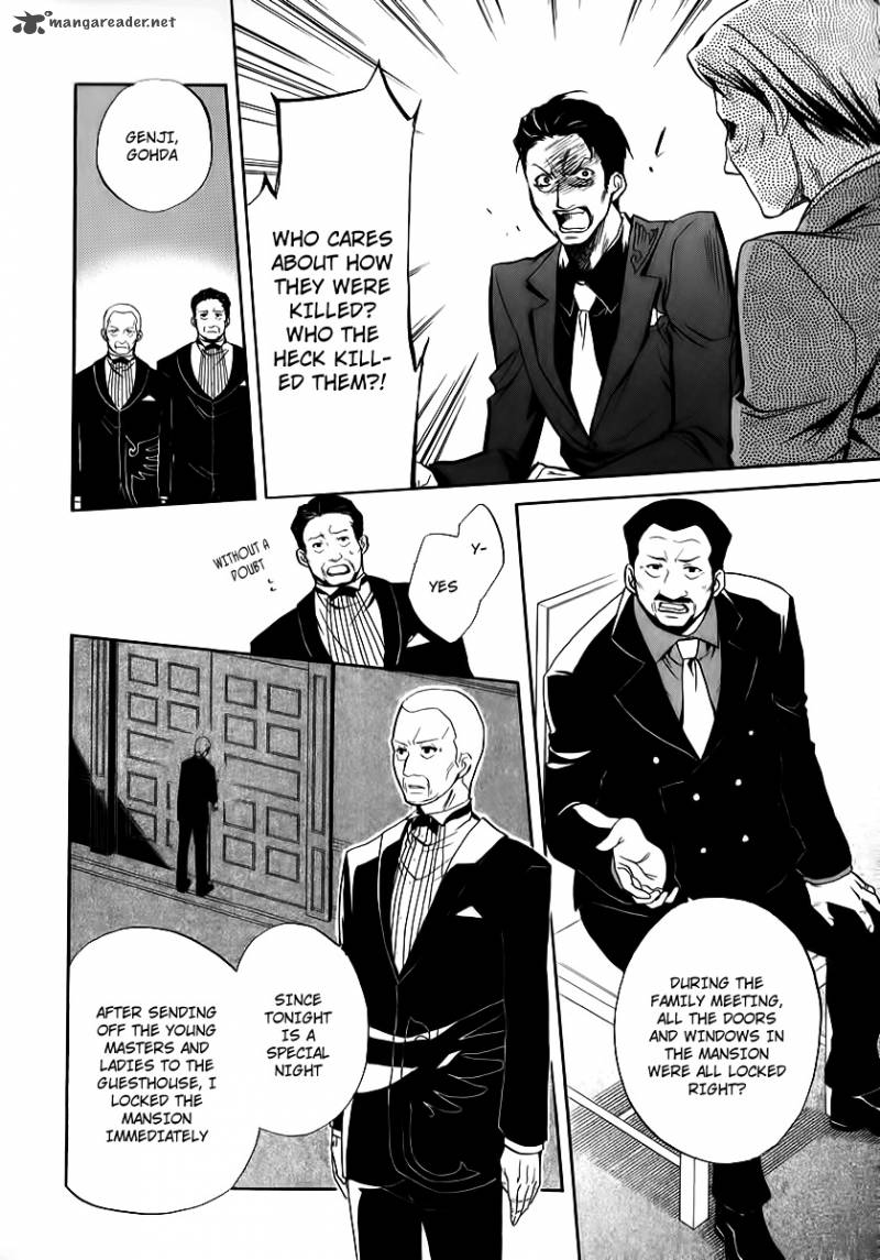 Umineko No Naku Koro Ni Chiru Episode 6 Dawn Of The Golden Witch Chapter 14 Page 28