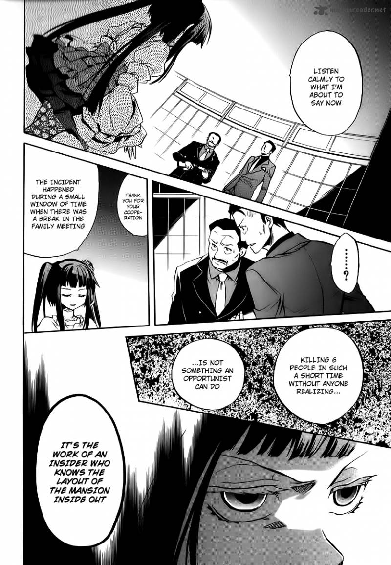 Umineko No Naku Koro Ni Chiru Episode 6 Dawn Of The Golden Witch Chapter 14 Page 38