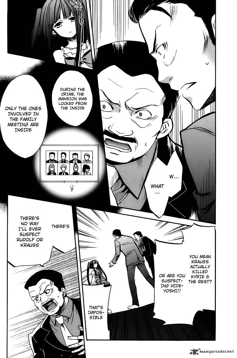 Umineko No Naku Koro Ni Chiru Episode 6 Dawn Of The Golden Witch Chapter 14 Page 39