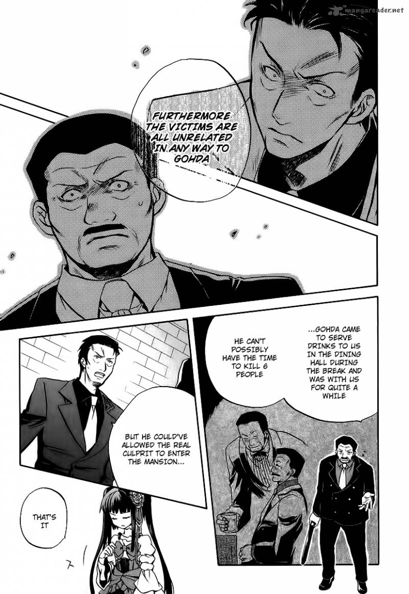 Umineko No Naku Koro Ni Chiru Episode 6 Dawn Of The Golden Witch Chapter 14 Page 41