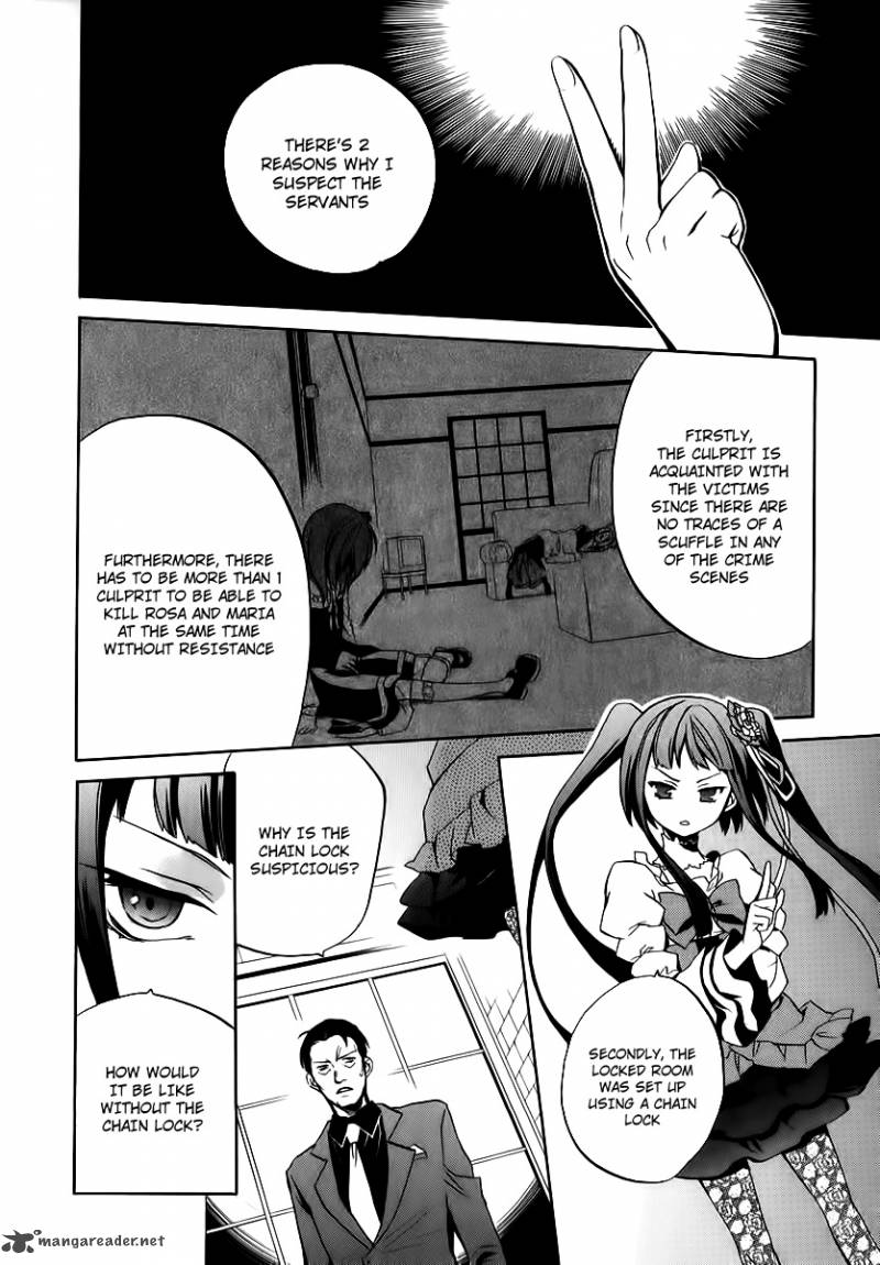 Umineko No Naku Koro Ni Chiru Episode 6 Dawn Of The Golden Witch Chapter 14 Page 42