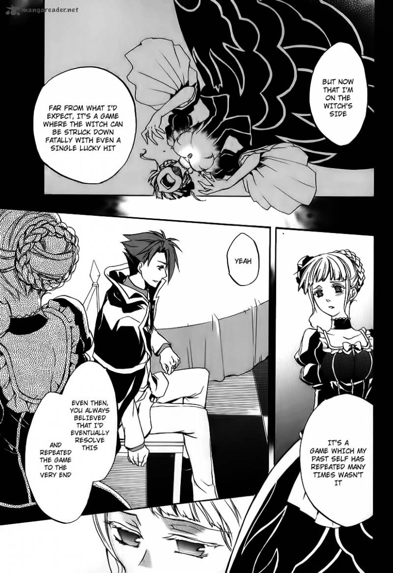 Umineko No Naku Koro Ni Chiru Episode 6 Dawn Of The Golden Witch Chapter 14 Page 49