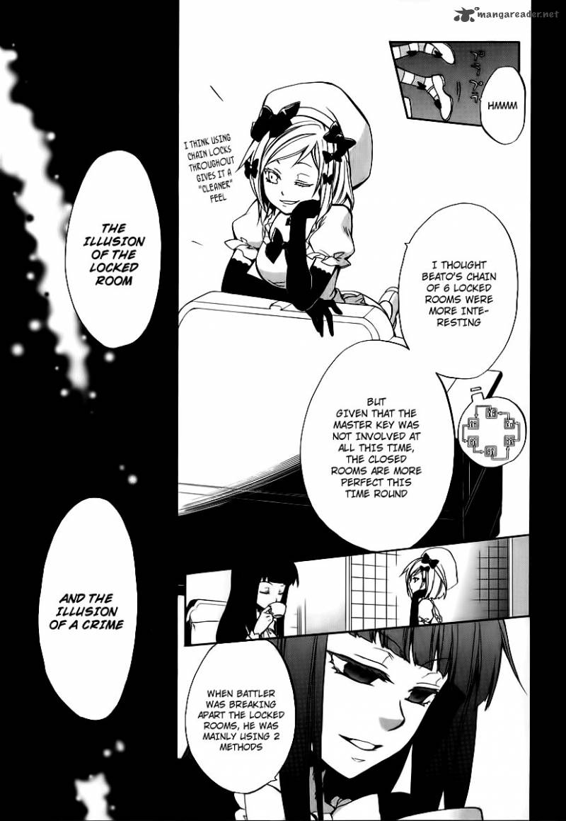 Umineko No Naku Koro Ni Chiru Episode 6 Dawn Of The Golden Witch Chapter 14 Page 5