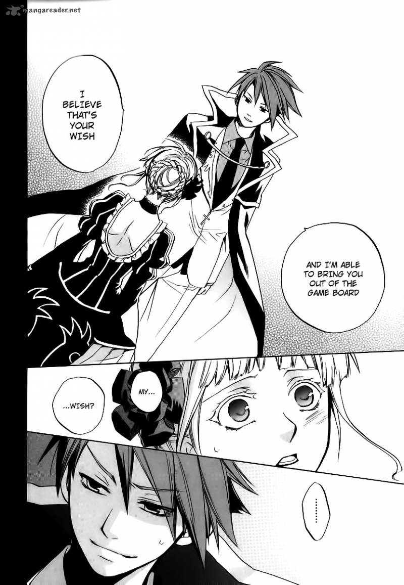 Umineko No Naku Koro Ni Chiru Episode 6 Dawn Of The Golden Witch Chapter 14 Page 52