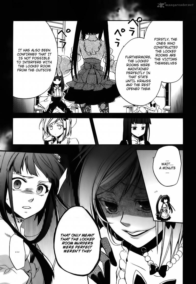 Umineko No Naku Koro Ni Chiru Episode 6 Dawn Of The Golden Witch Chapter 14 Page 55