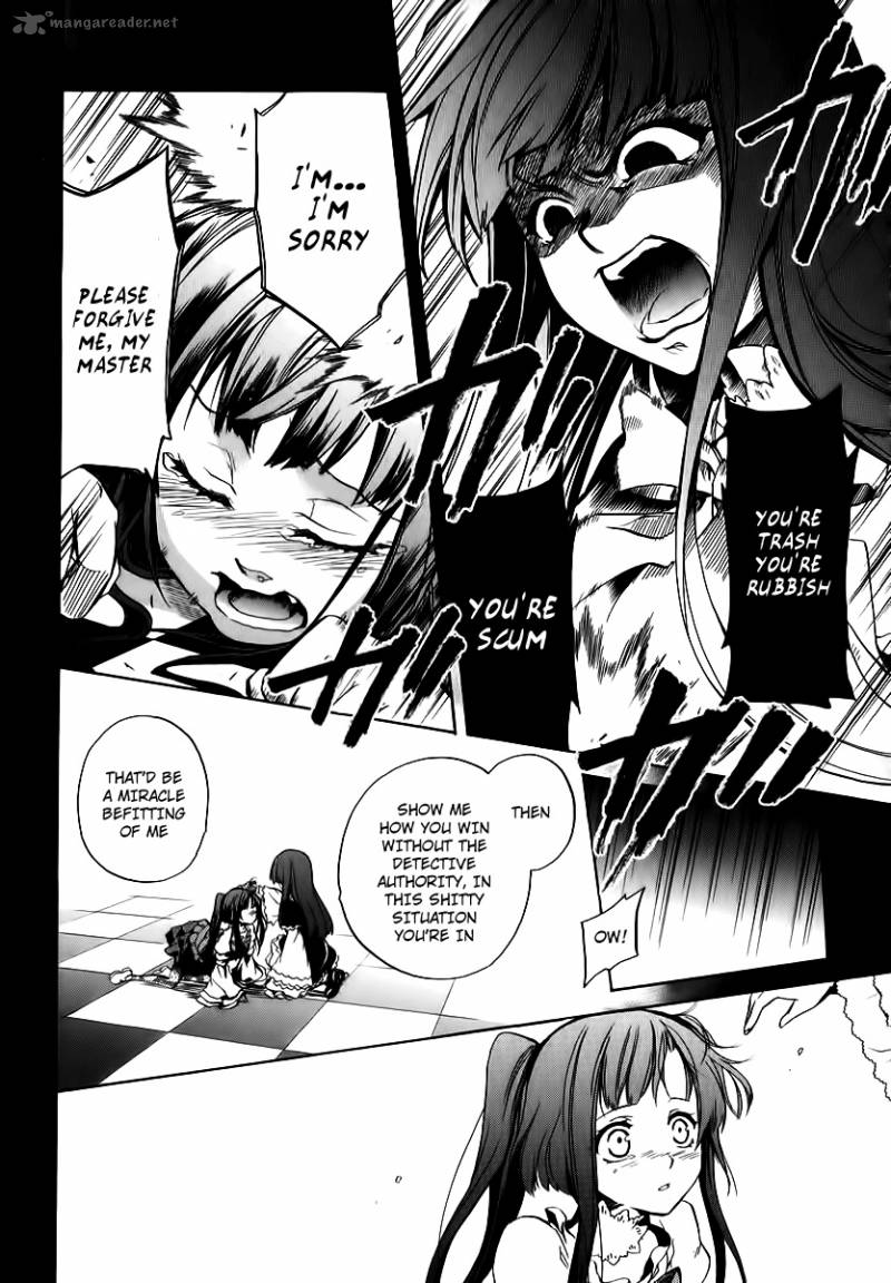 Umineko No Naku Koro Ni Chiru Episode 6 Dawn Of The Golden Witch Chapter 14 Page 62