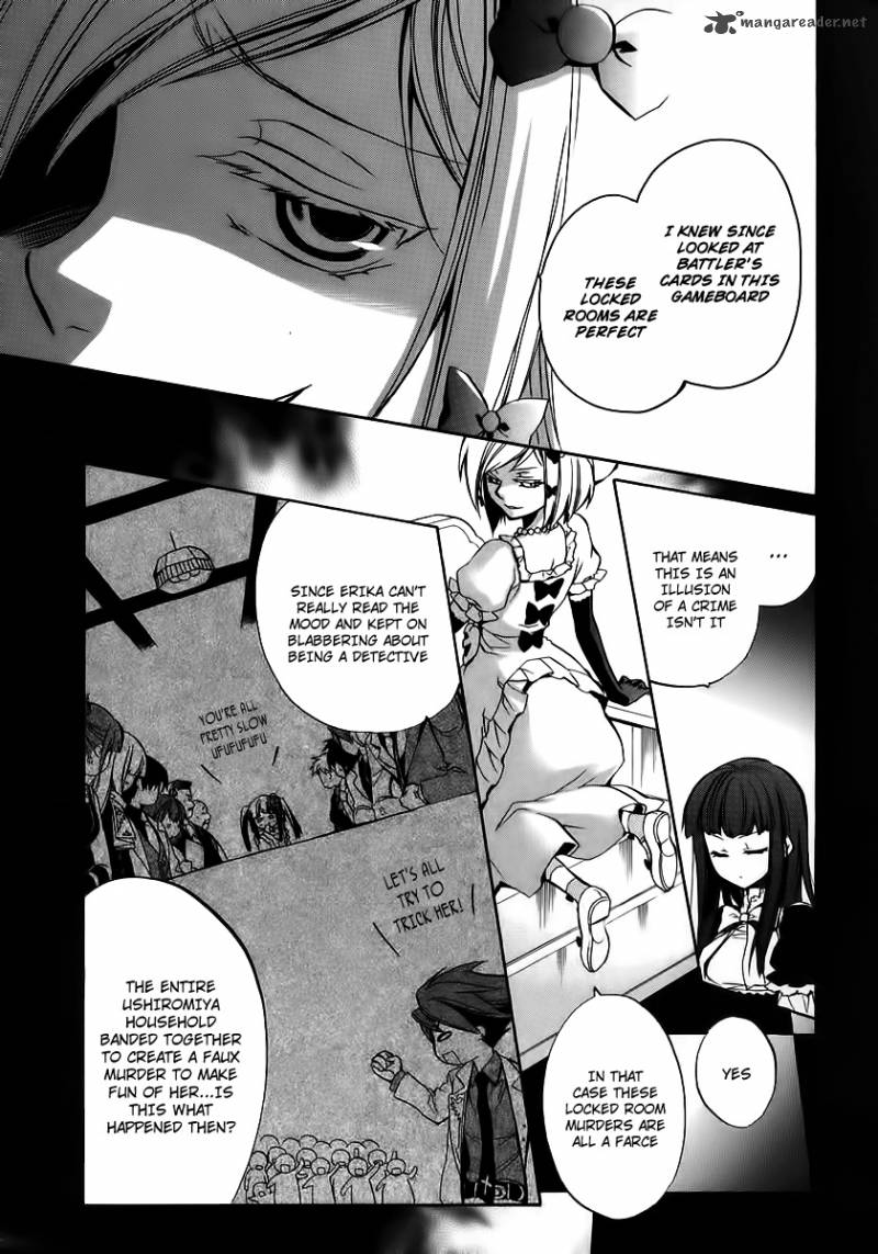 Umineko No Naku Koro Ni Chiru Episode 6 Dawn Of The Golden Witch Chapter 14 Page 7