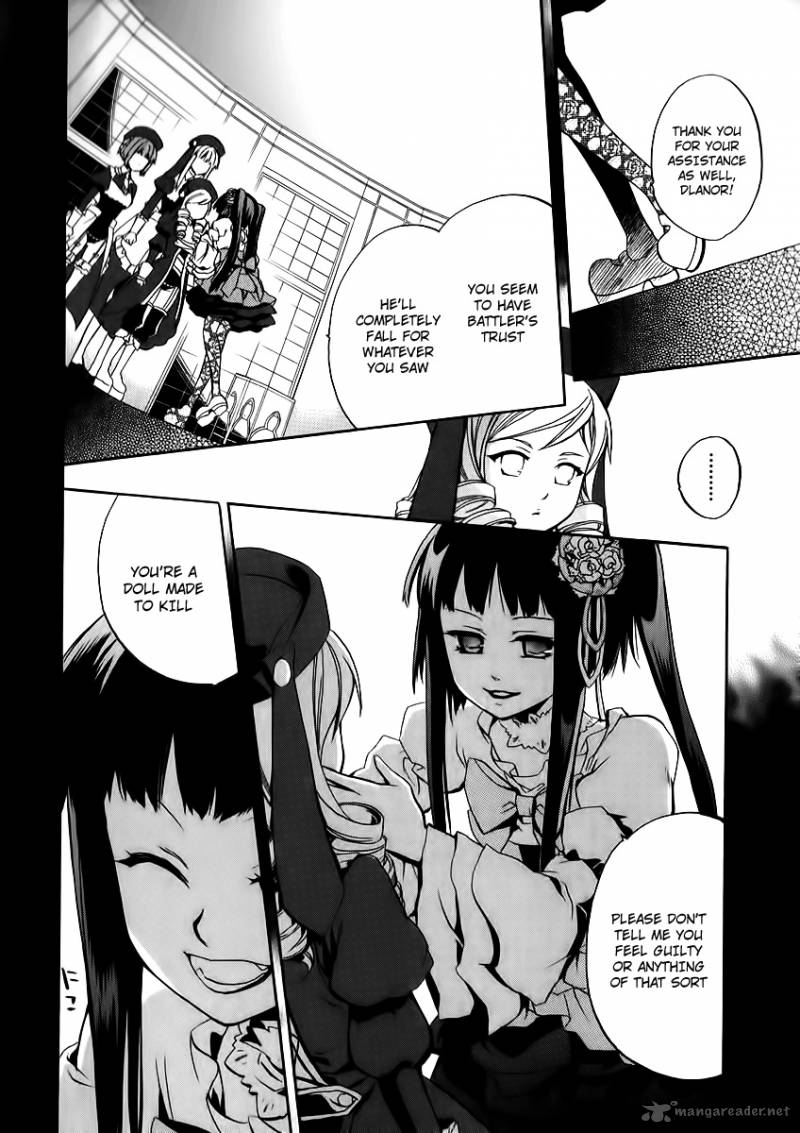 Umineko No Naku Koro Ni Chiru Episode 6 Dawn Of The Golden Witch Chapter 15 Page 24