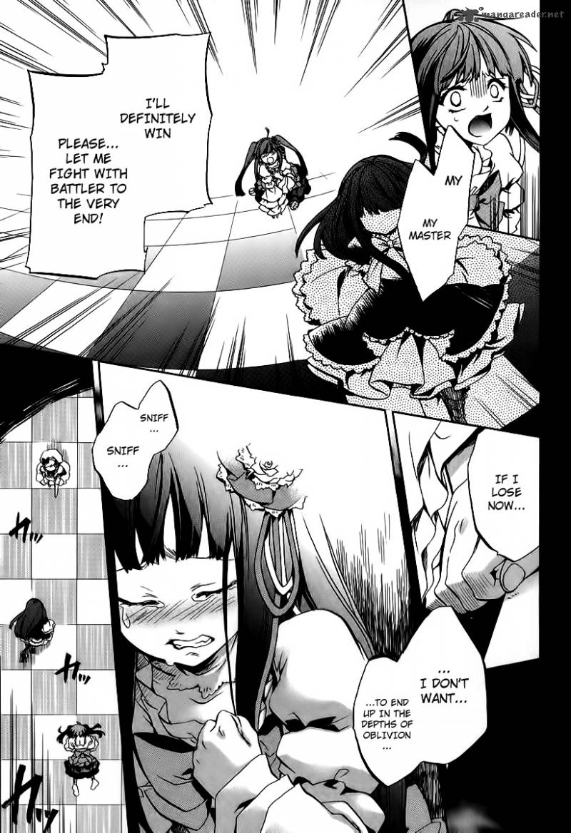 Umineko No Naku Koro Ni Chiru Episode 6 Dawn Of The Golden Witch Chapter 15 Page 8