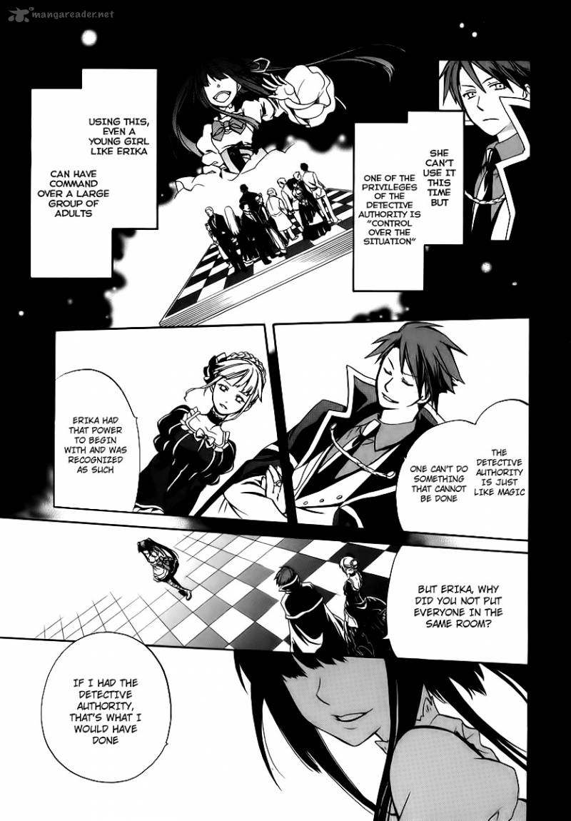 Umineko No Naku Koro Ni Chiru Episode 6 Dawn Of The Golden Witch Chapter 16 Page 10