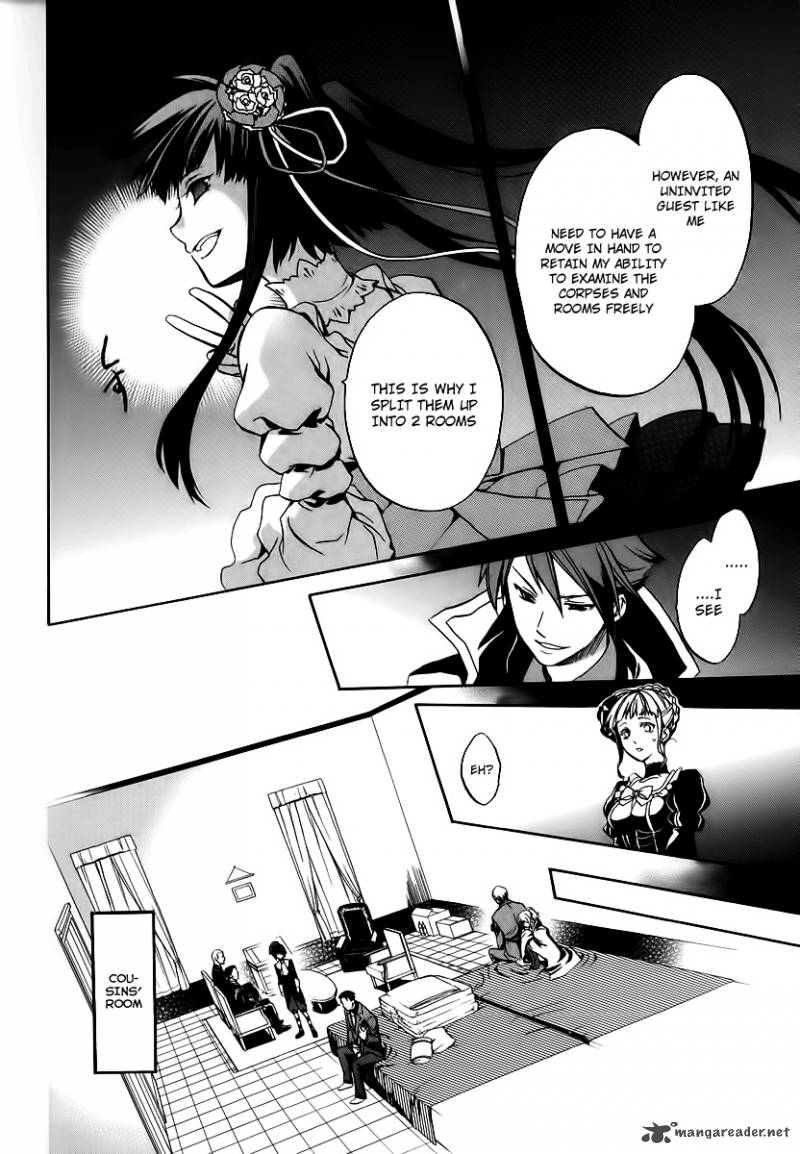 Umineko No Naku Koro Ni Chiru Episode 6 Dawn Of The Golden Witch Chapter 16 Page 11