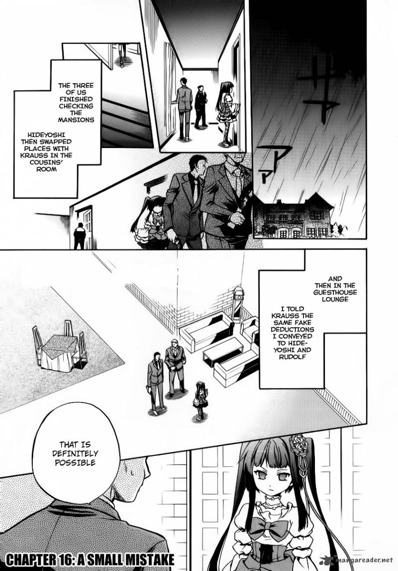 Umineko No Naku Koro Ni Chiru Episode 6 Dawn Of The Golden Witch Chapter 16 Page 2