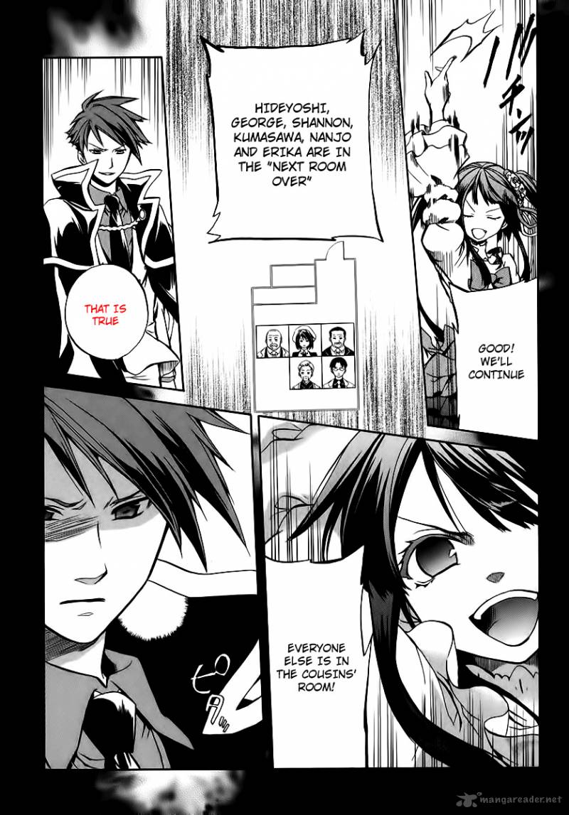 Umineko No Naku Koro Ni Chiru Episode 6 Dawn Of The Golden Witch Chapter 16 Page 22