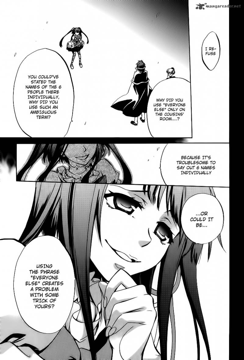 Umineko No Naku Koro Ni Chiru Episode 6 Dawn Of The Golden Witch Chapter 16 Page 23