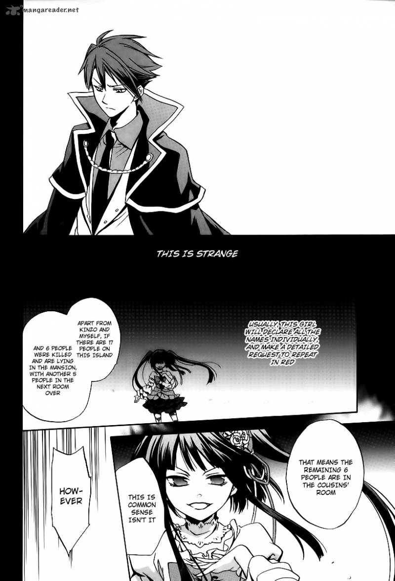 Umineko No Naku Koro Ni Chiru Episode 6 Dawn Of The Golden Witch Chapter 16 Page 24