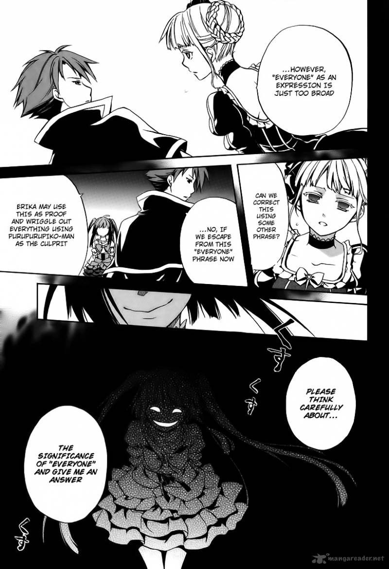 Umineko No Naku Koro Ni Chiru Episode 6 Dawn Of The Golden Witch Chapter 16 Page 27