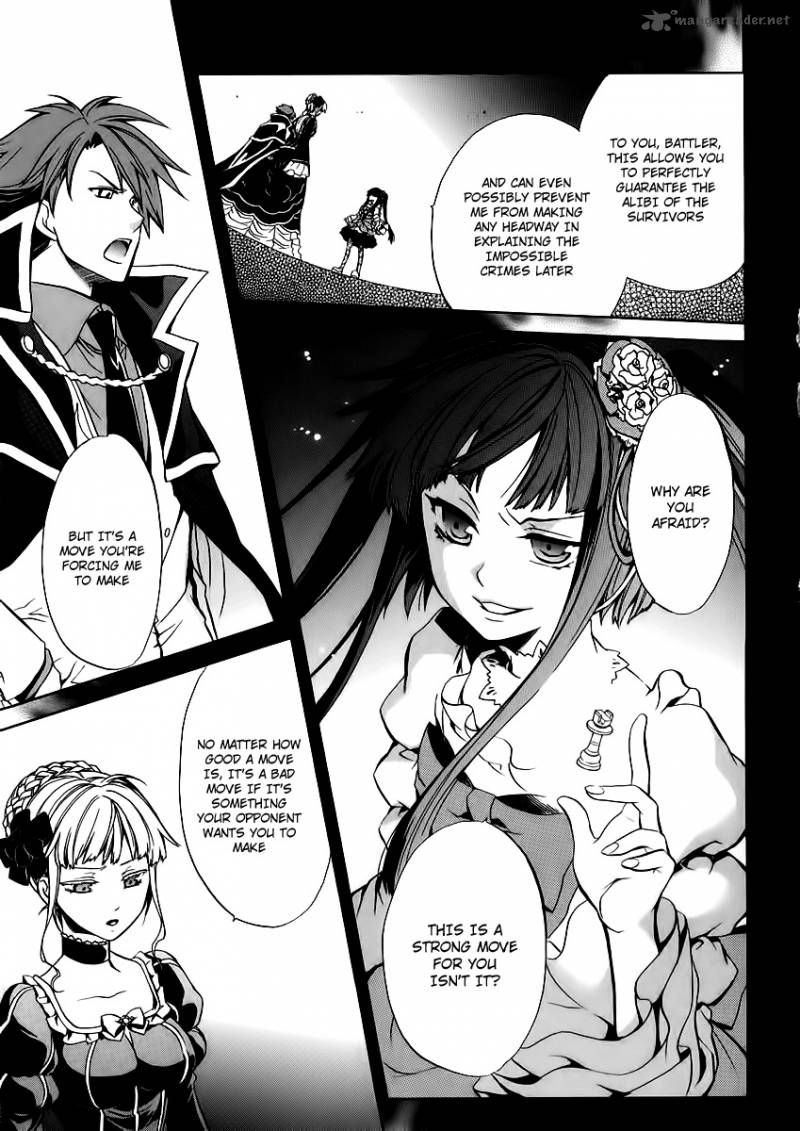 Umineko No Naku Koro Ni Chiru Episode 6 Dawn Of The Golden Witch Chapter 16 Page 29