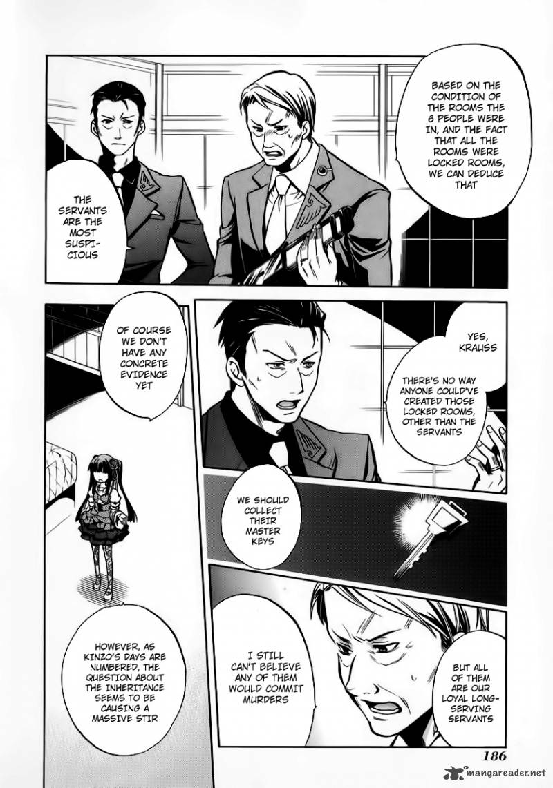 Umineko No Naku Koro Ni Chiru Episode 6 Dawn Of The Golden Witch Chapter 16 Page 3